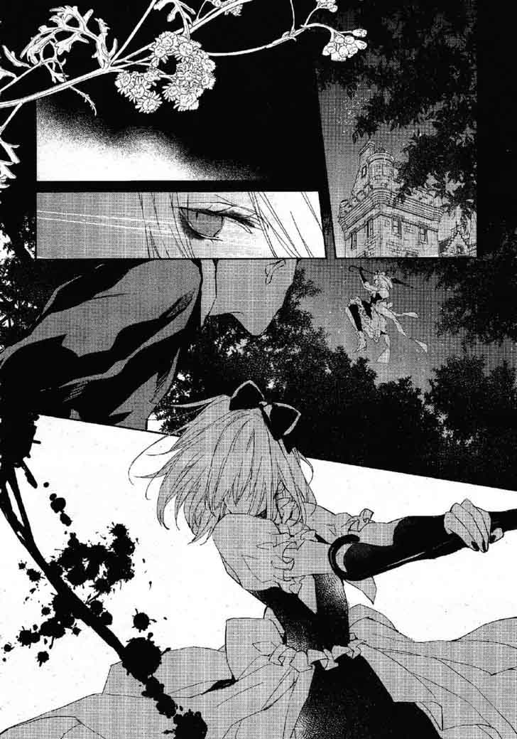 Bloody Mary Samamiya Akaza 22 33