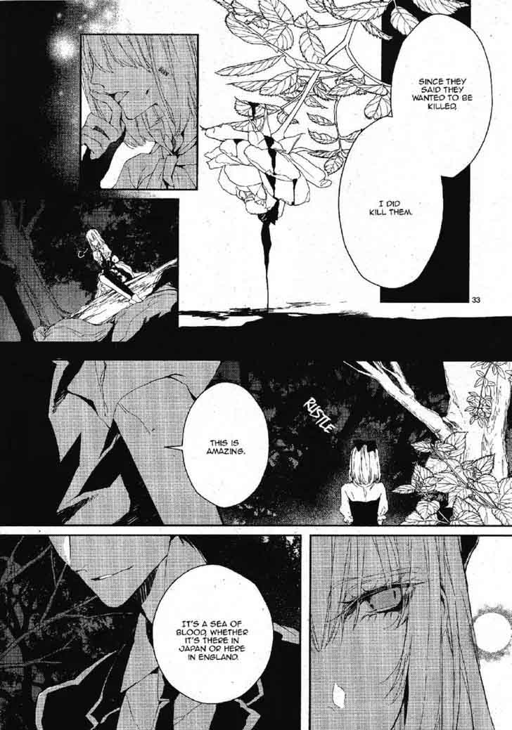 Bloody Mary Samamiya Akaza 22 36