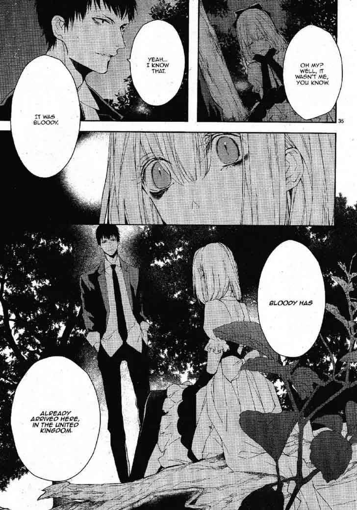 Bloody Mary Samamiya Akaza 22 38
