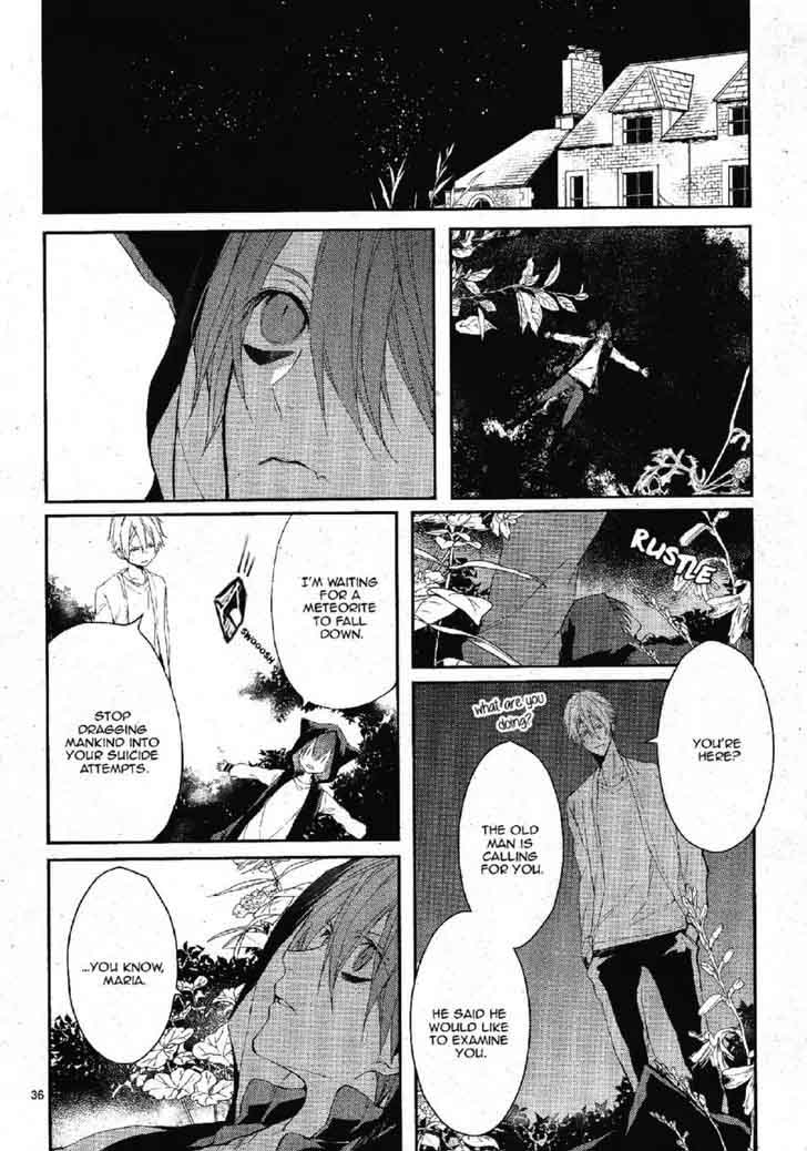 Bloody Mary Samamiya Akaza 22 39