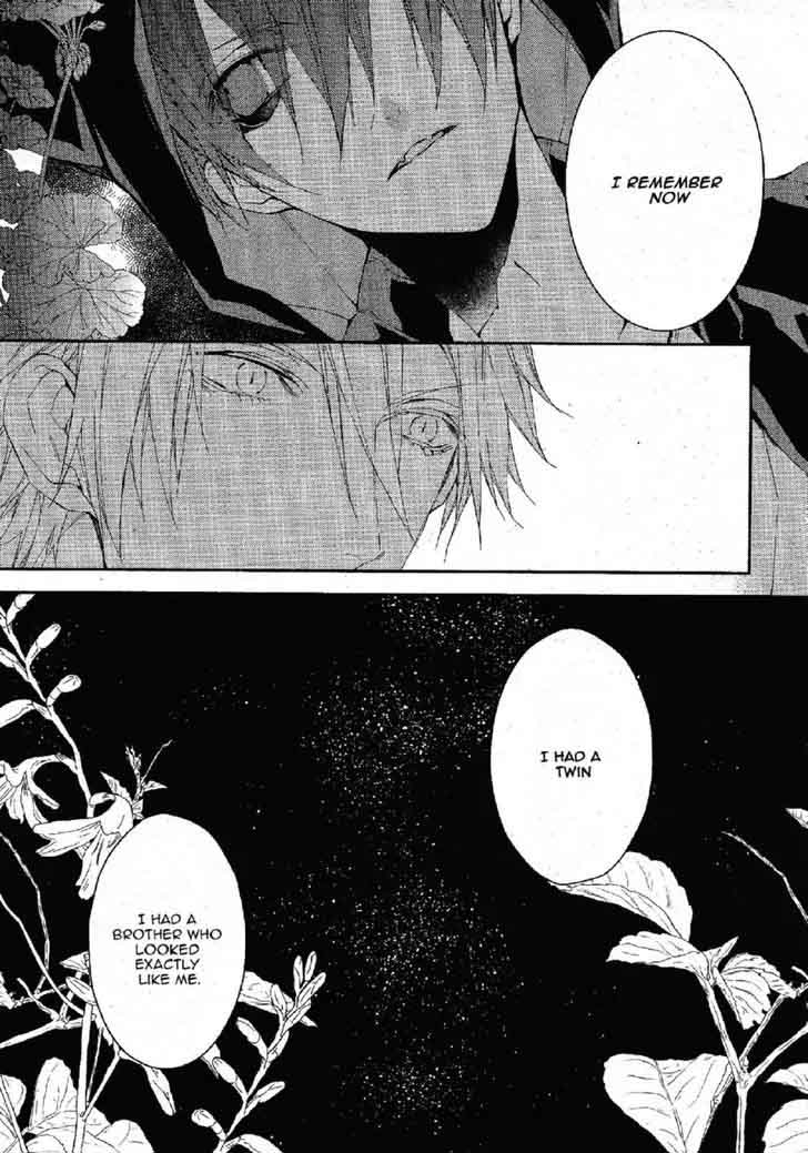 Bloody Mary Samamiya Akaza 22 40