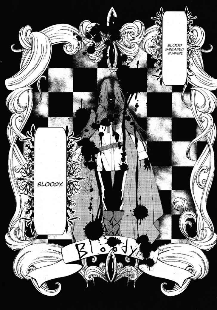 Bloody Mary Samamiya Akaza 22 8