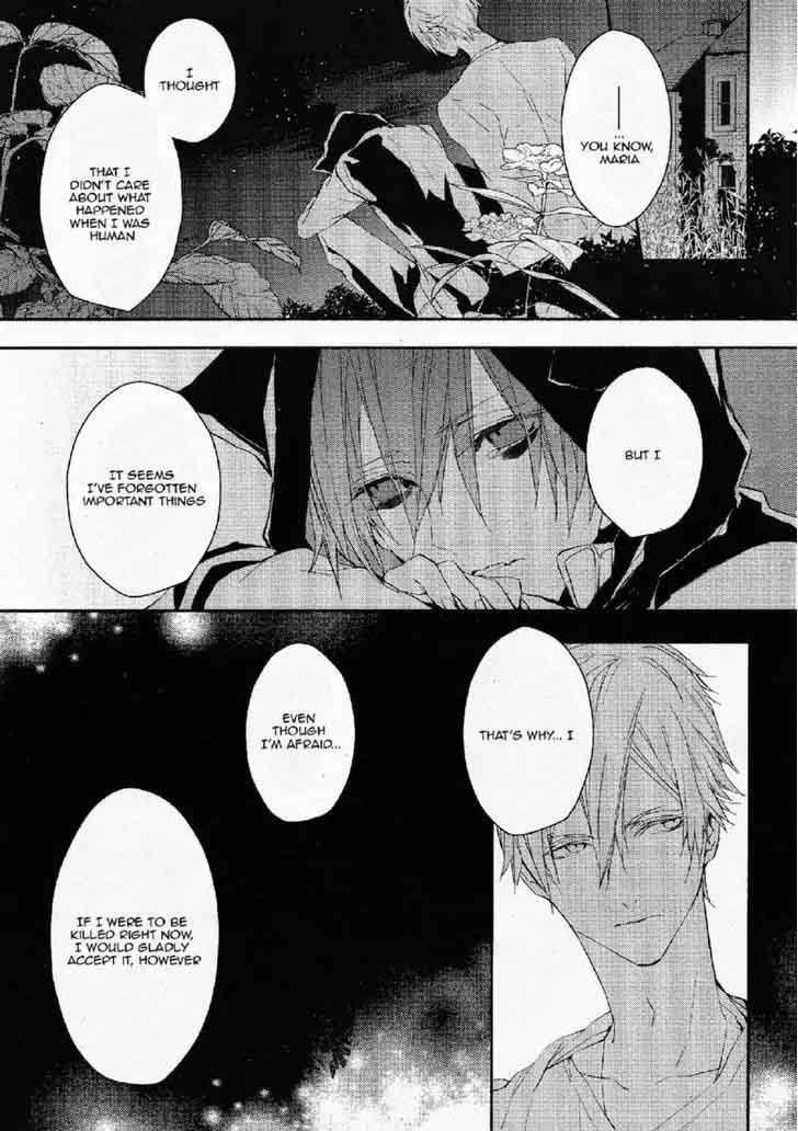Bloody Mary Samamiya Akaza 23 17