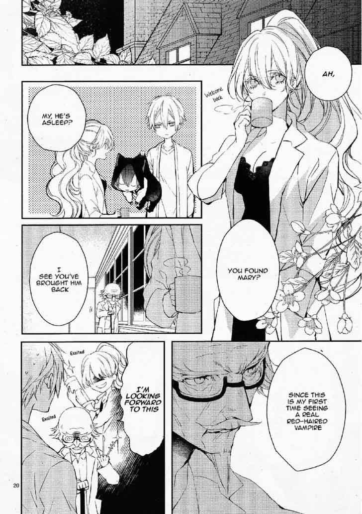 Bloody Mary Samamiya Akaza 23 20