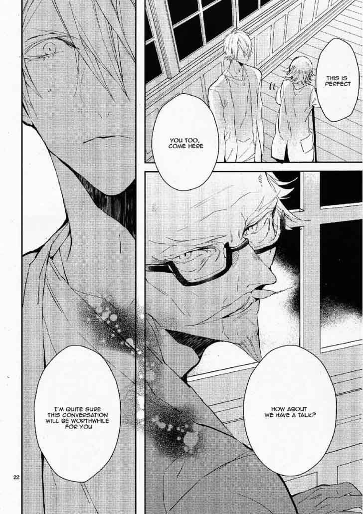 Bloody Mary Samamiya Akaza 23 22