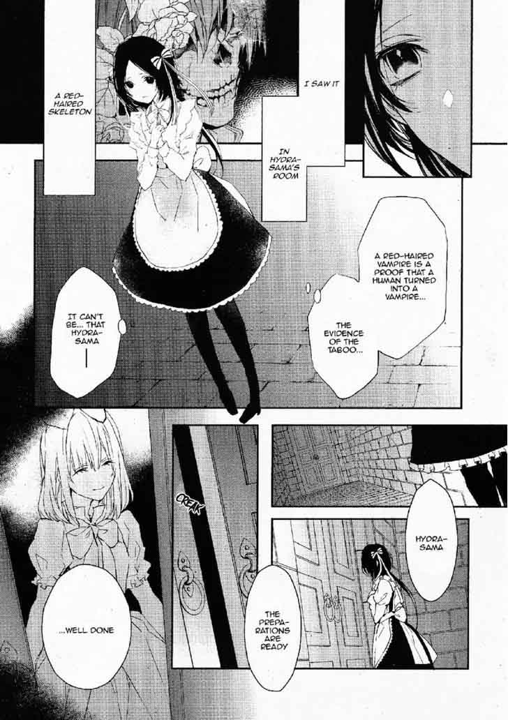Bloody Mary Samamiya Akaza 23 24