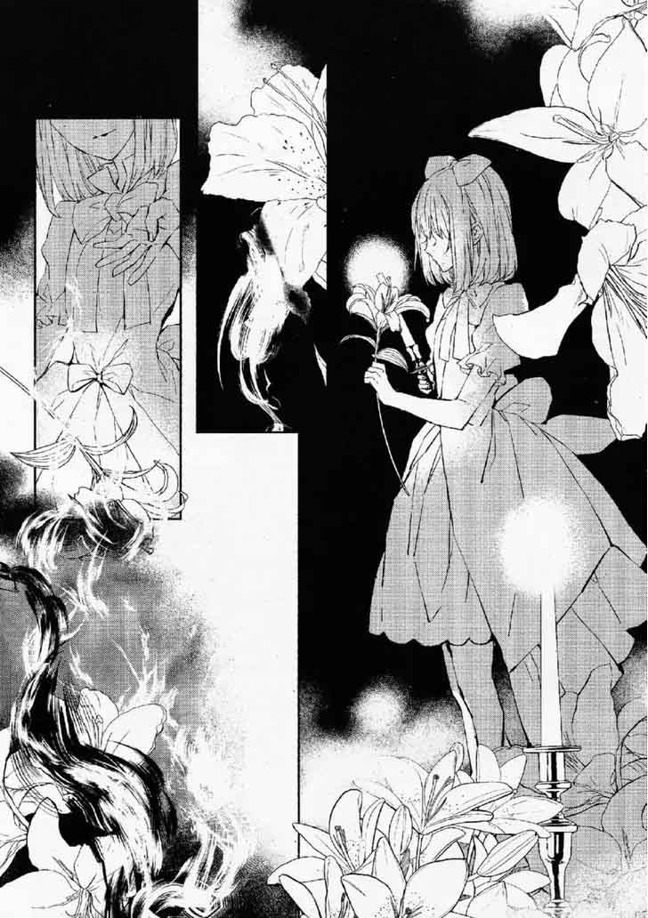 Bloody Mary Samamiya Akaza 23 30