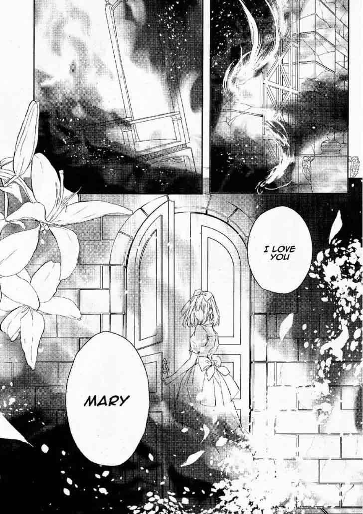 Bloody Mary Samamiya Akaza 23 31