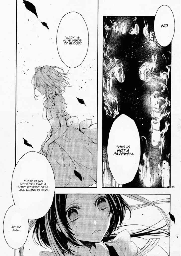 Bloody Mary Samamiya Akaza 23 33
