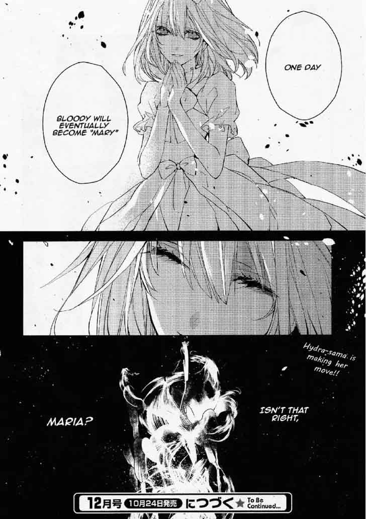 Bloody Mary Samamiya Akaza 23 34
