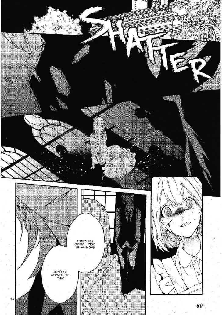 Bloody Mary Samamiya Akaza 24 14