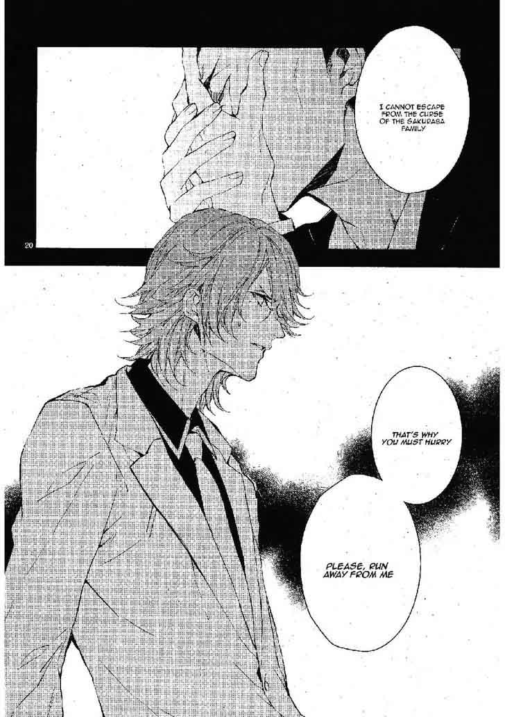 Bloody Mary Samamiya Akaza 24 20