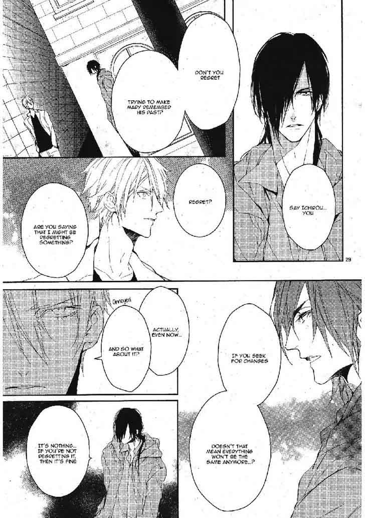 Bloody Mary Samamiya Akaza 24 29