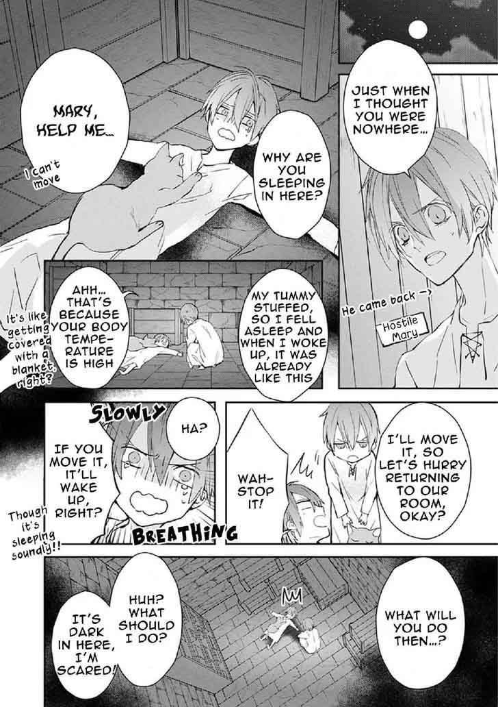 Bloody Mary Samamiya Akaza 24 34