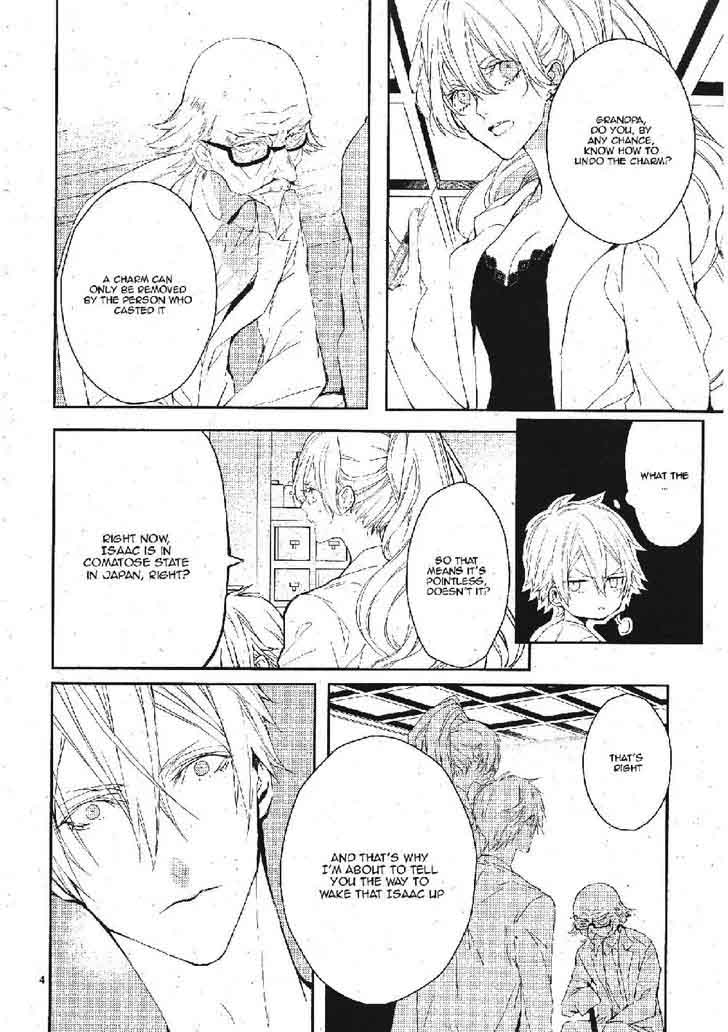 Bloody Mary Samamiya Akaza 24 4