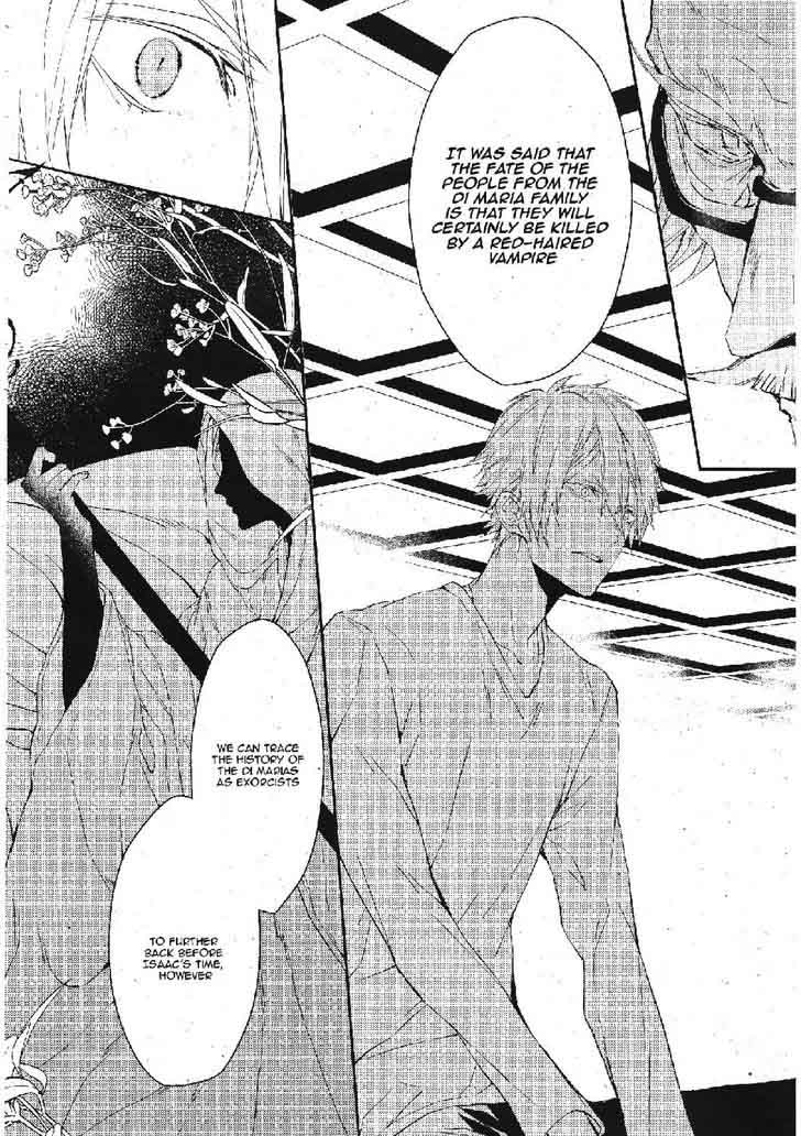 Bloody Mary Samamiya Akaza 24 8