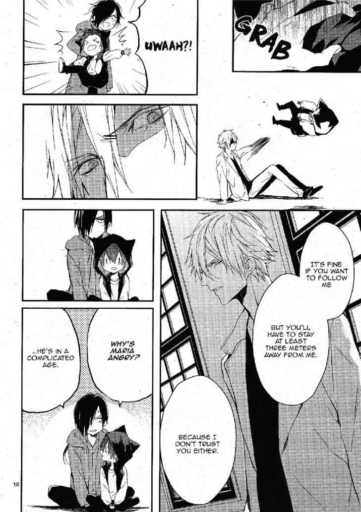Bloody Mary Samamiya Akaza 25 10