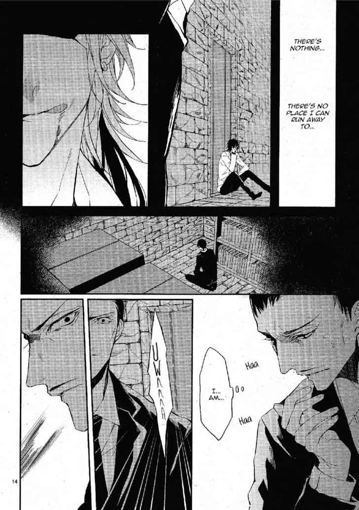 Bloody Mary Samamiya Akaza 25 14