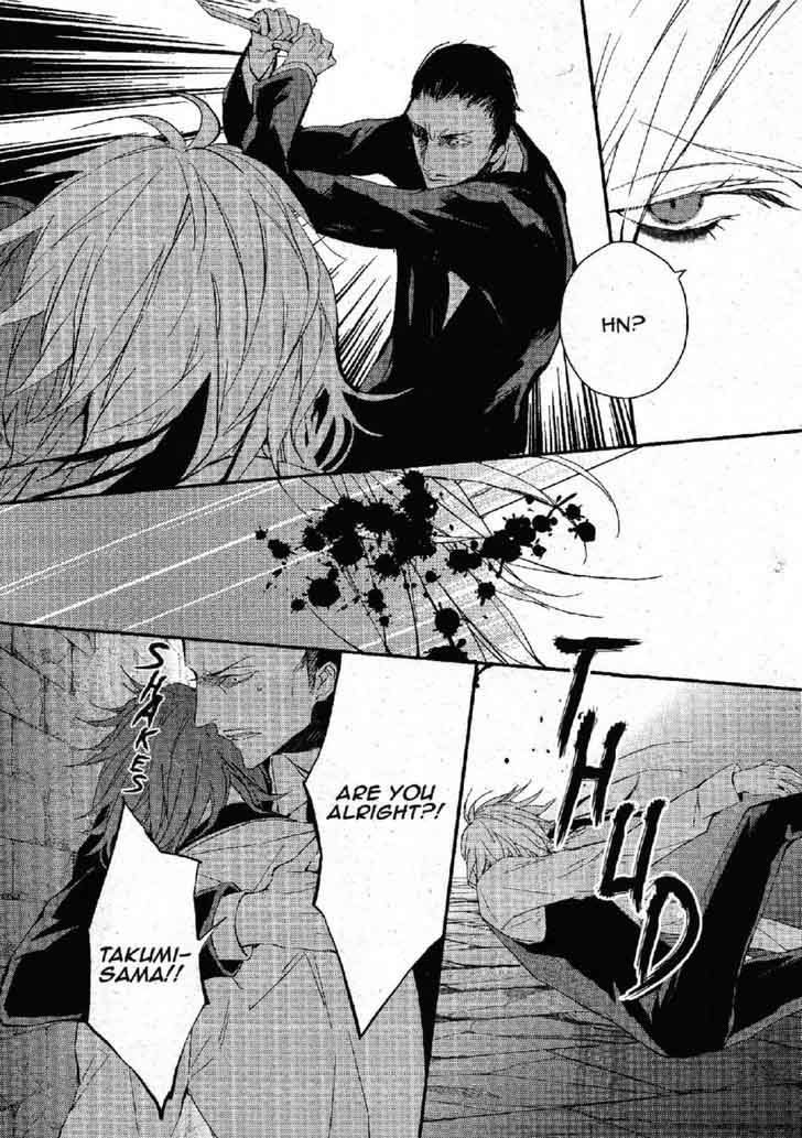 Bloody Mary Samamiya Akaza 25 16