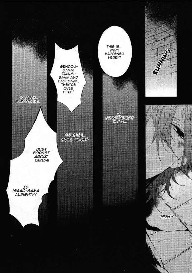 Bloody Mary Samamiya Akaza 25 20