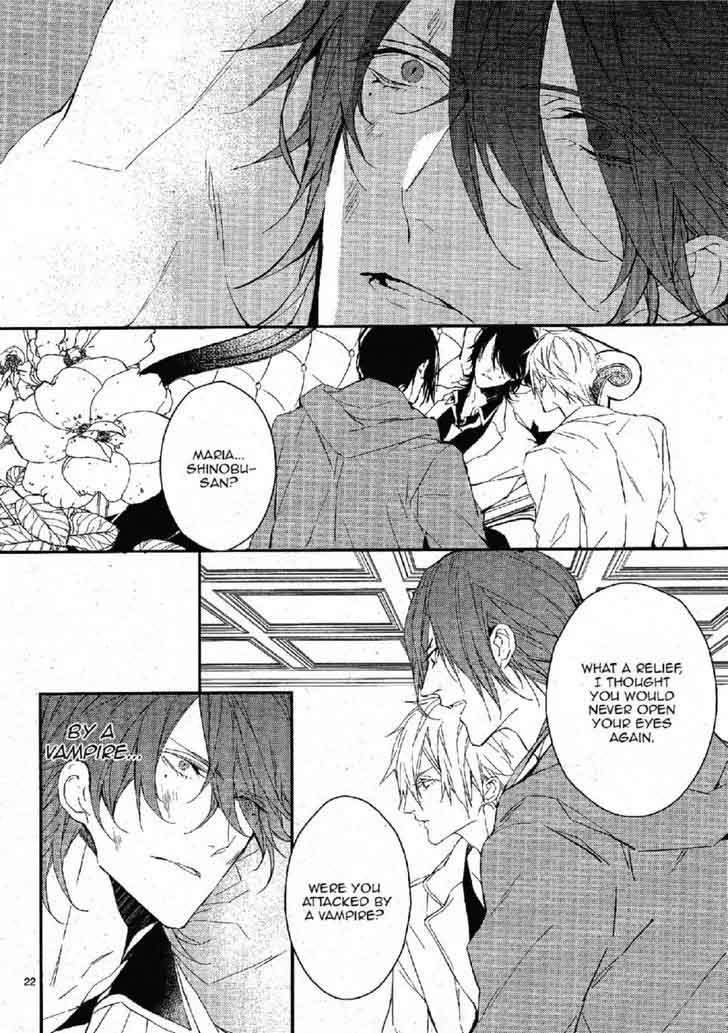 Bloody Mary Samamiya Akaza 25 22