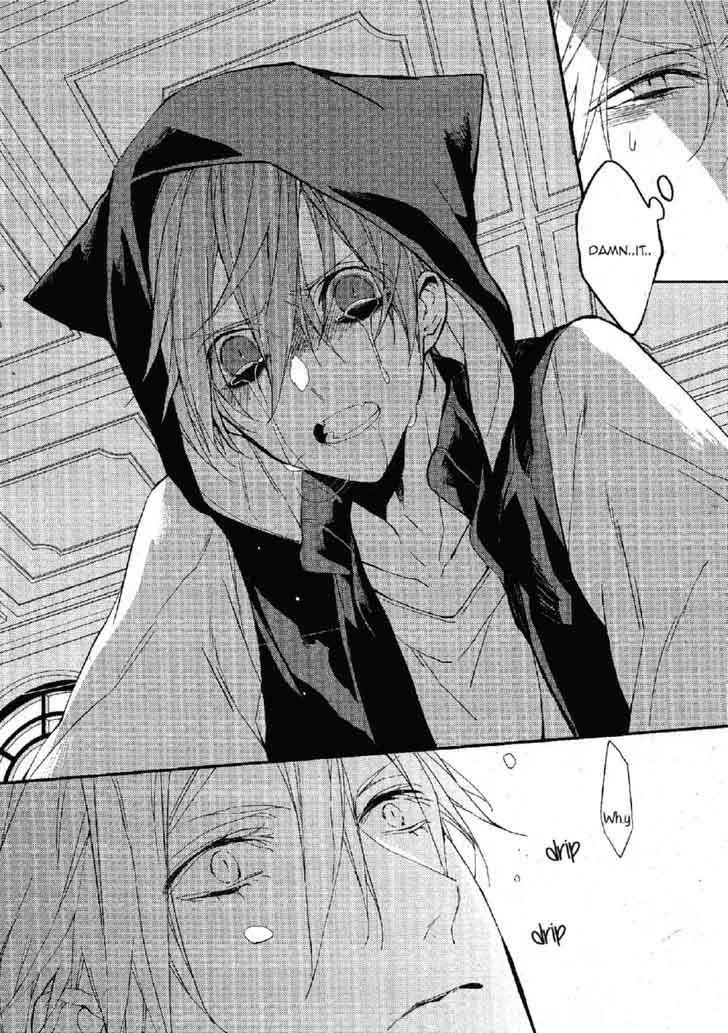 Bloody Mary Samamiya Akaza 25 6