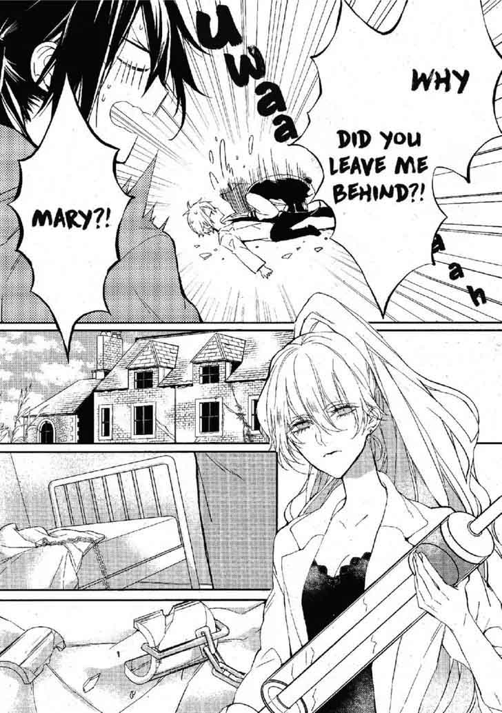 Bloody Mary Samamiya Akaza 25 7