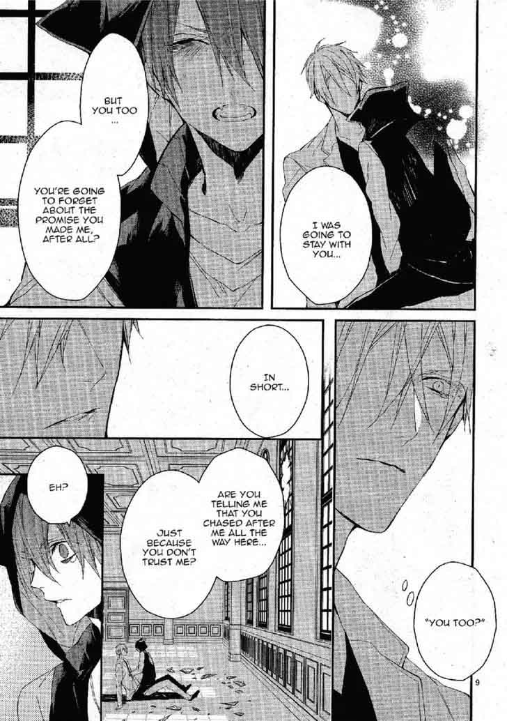 Bloody Mary Samamiya Akaza 25 9