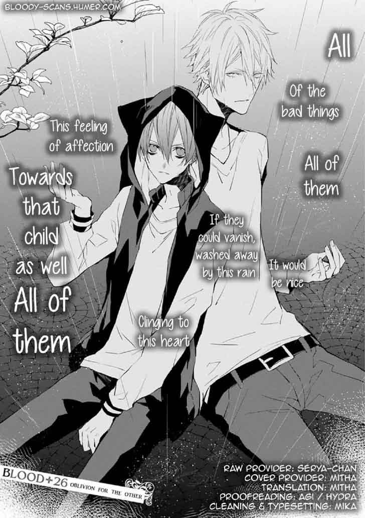 Bloody Mary Samamiya Akaza 26 1