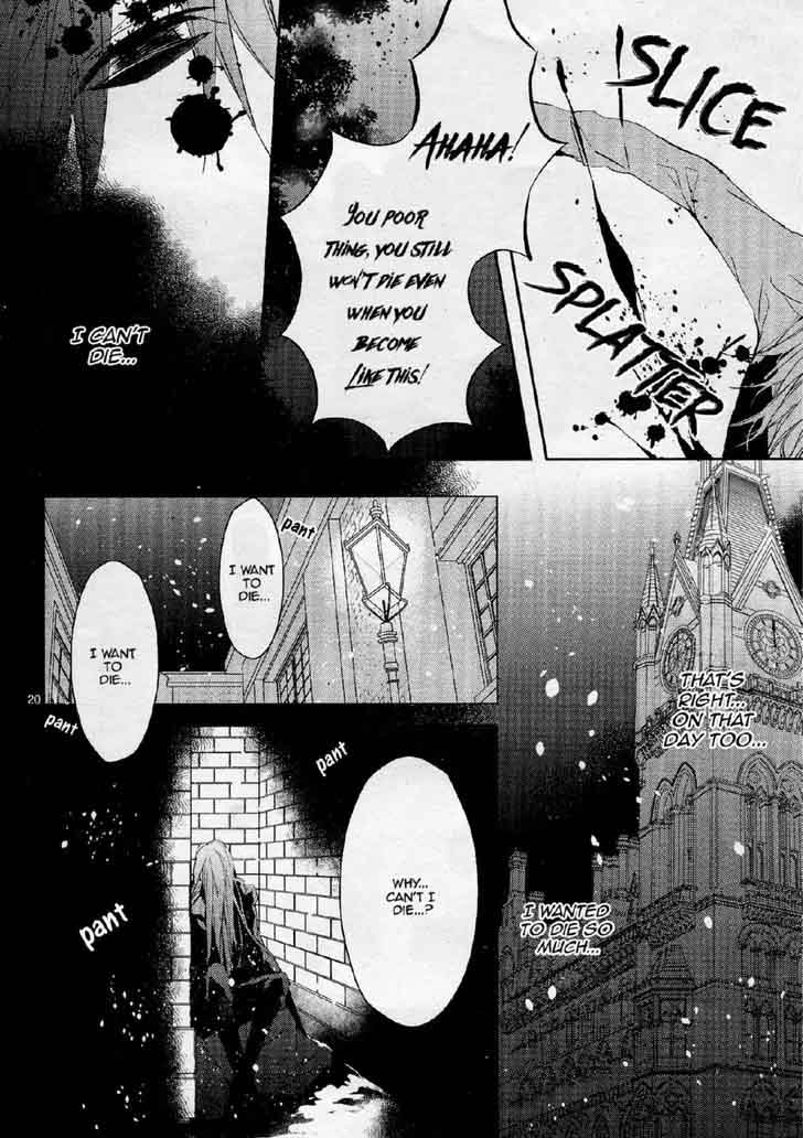 Bloody Mary Samamiya Akaza 26 20