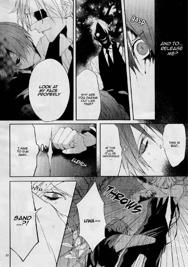 Bloody Mary Samamiya Akaza 26 22