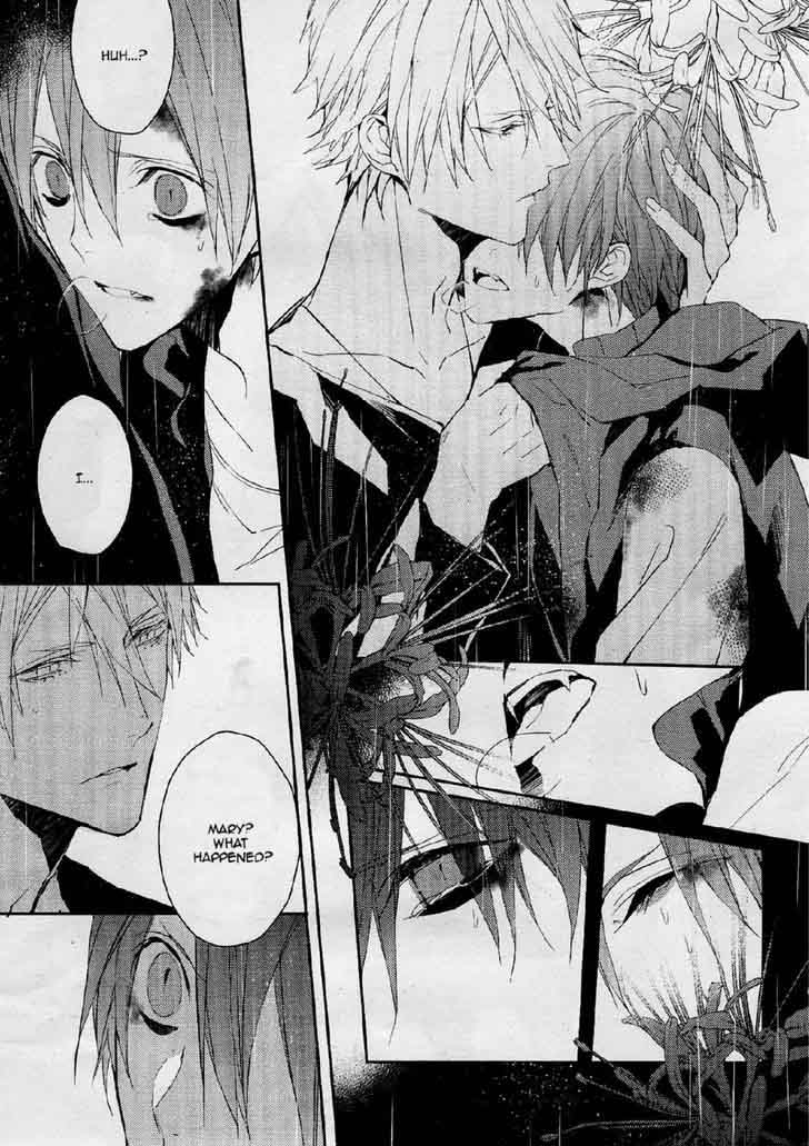 Bloody Mary Samamiya Akaza 26 27