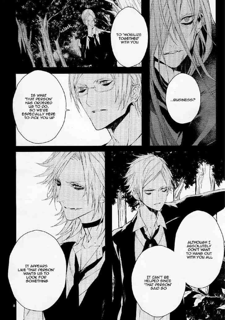 Bloody Mary Samamiya Akaza 26 8