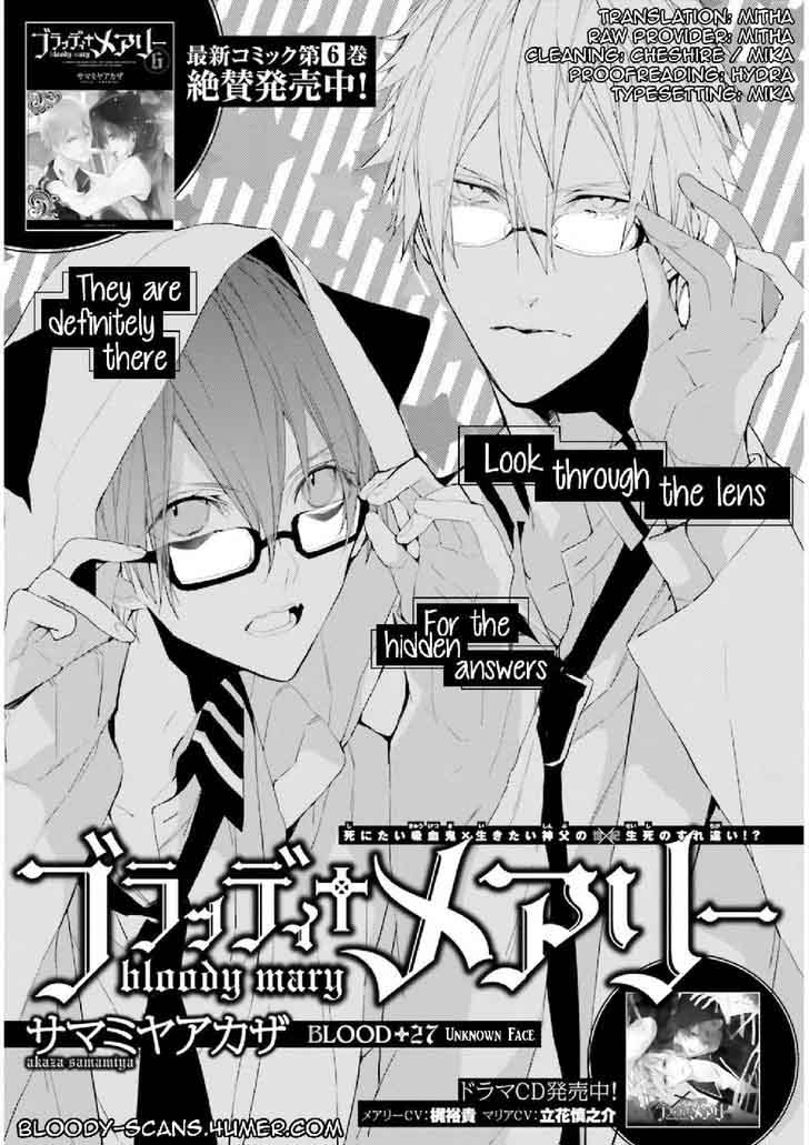Bloody Mary Samamiya Akaza 27 1