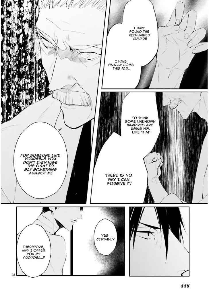 Bloody Mary Samamiya Akaza 27 38