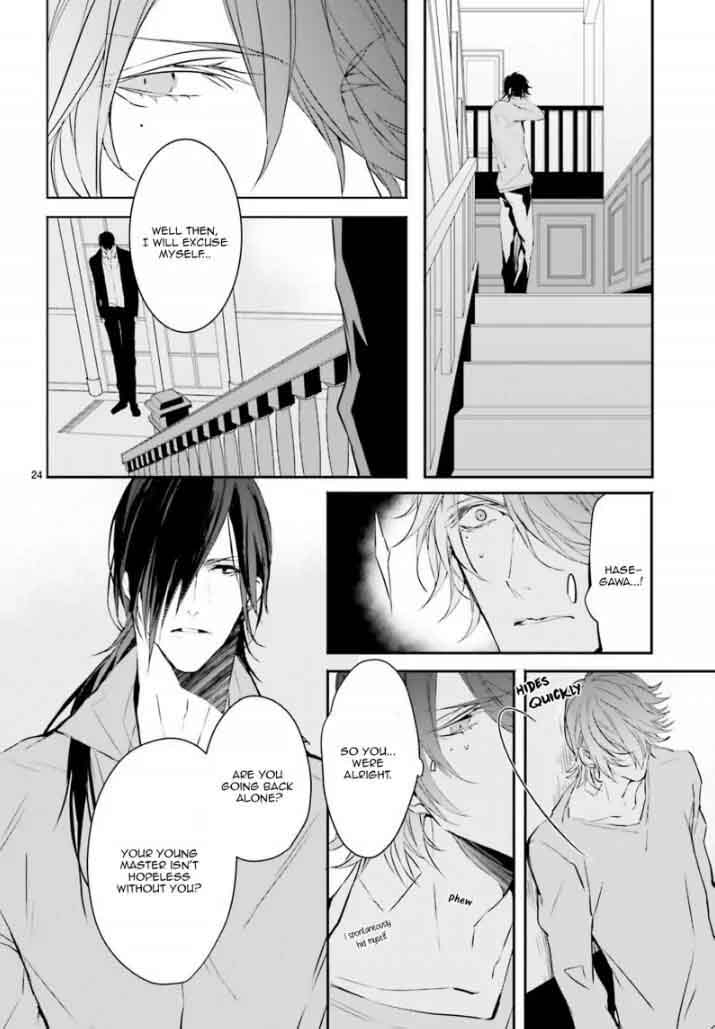 Bloody Mary Samamiya Akaza 28 25