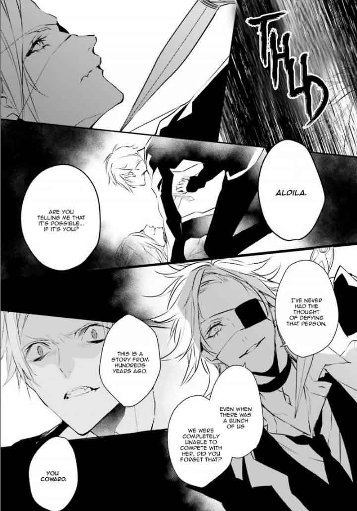 Bloody Mary Samamiya Akaza 28 30