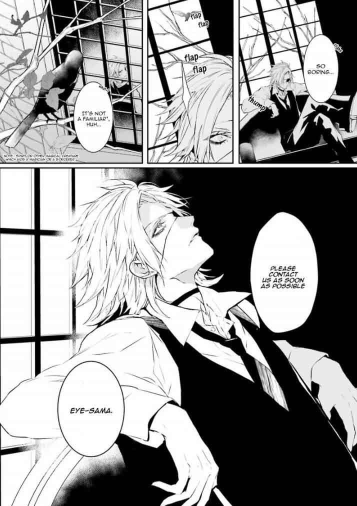 Bloody Mary Samamiya Akaza 28 33