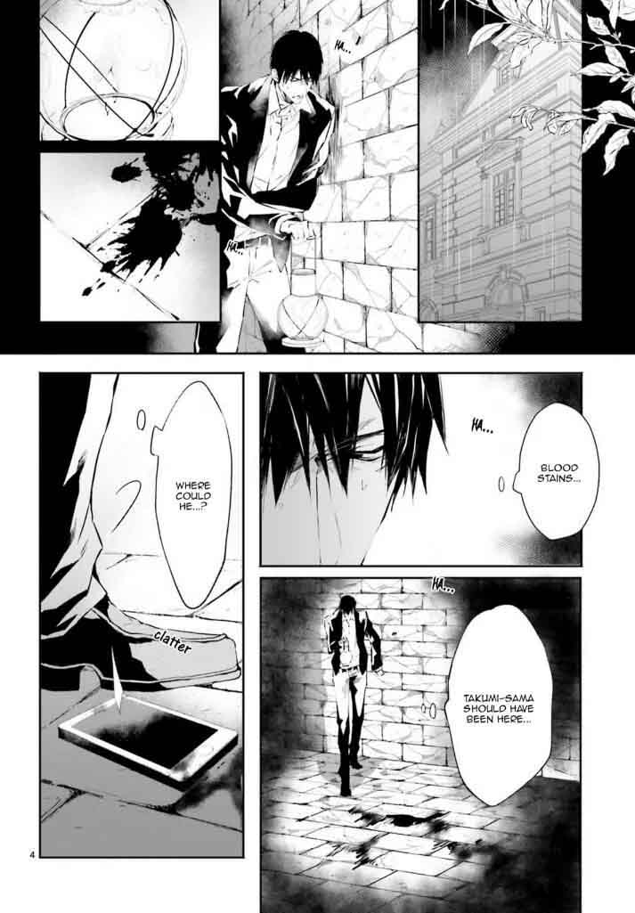 Bloody Mary Samamiya Akaza 28 5