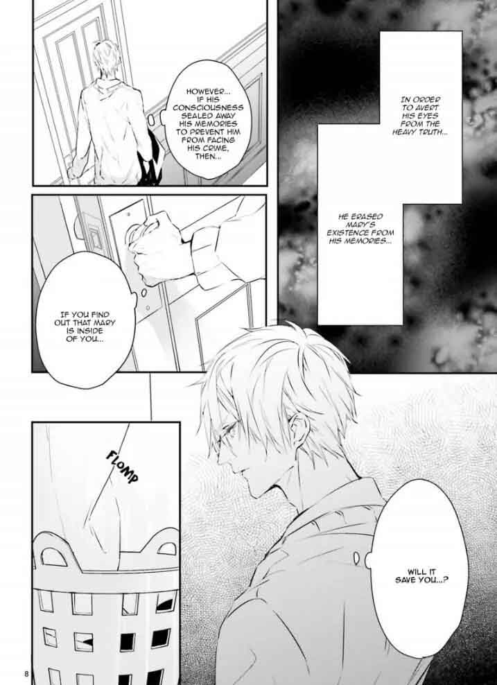 Bloody Mary Samamiya Akaza 28 9