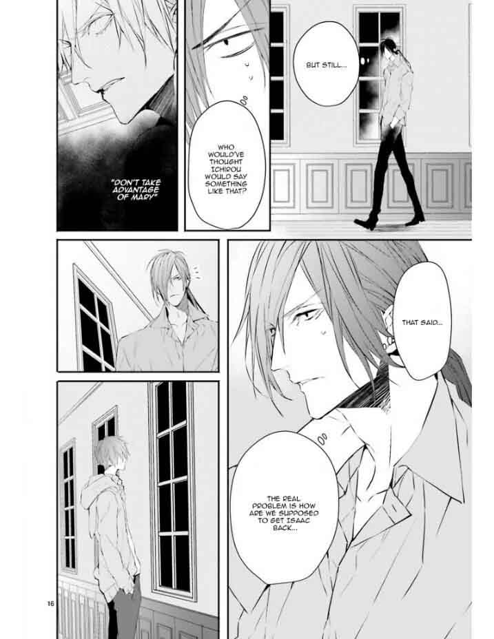 Bloody Mary Samamiya Akaza 29 16