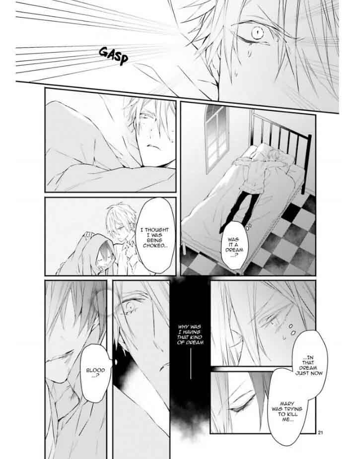 Bloody Mary Samamiya Akaza 29 21