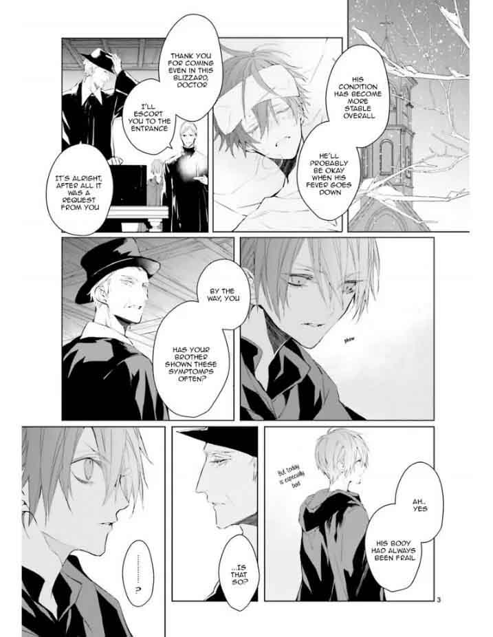 Bloody Mary Samamiya Akaza 29 3