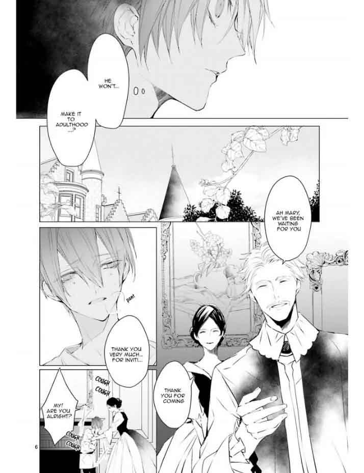 Bloody Mary Samamiya Akaza 29 6
