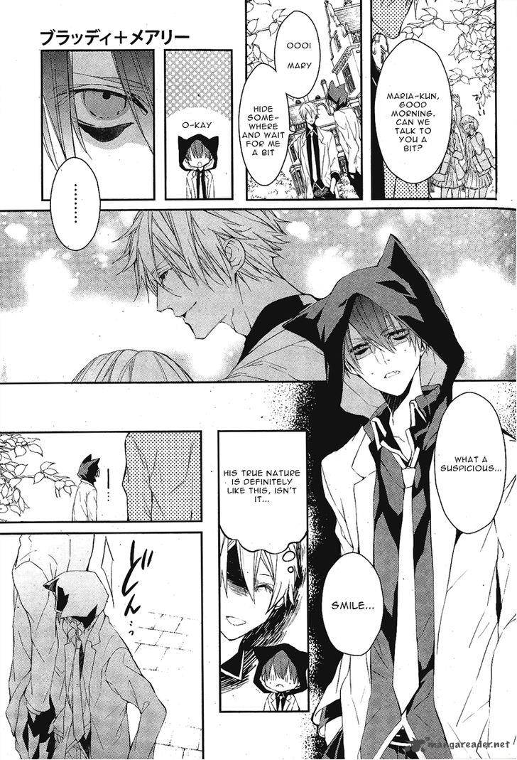 Bloody Mary Samamiya Akaza 3 10