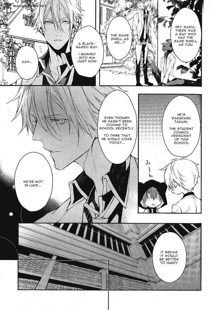 Bloody Mary Samamiya Akaza 3 14