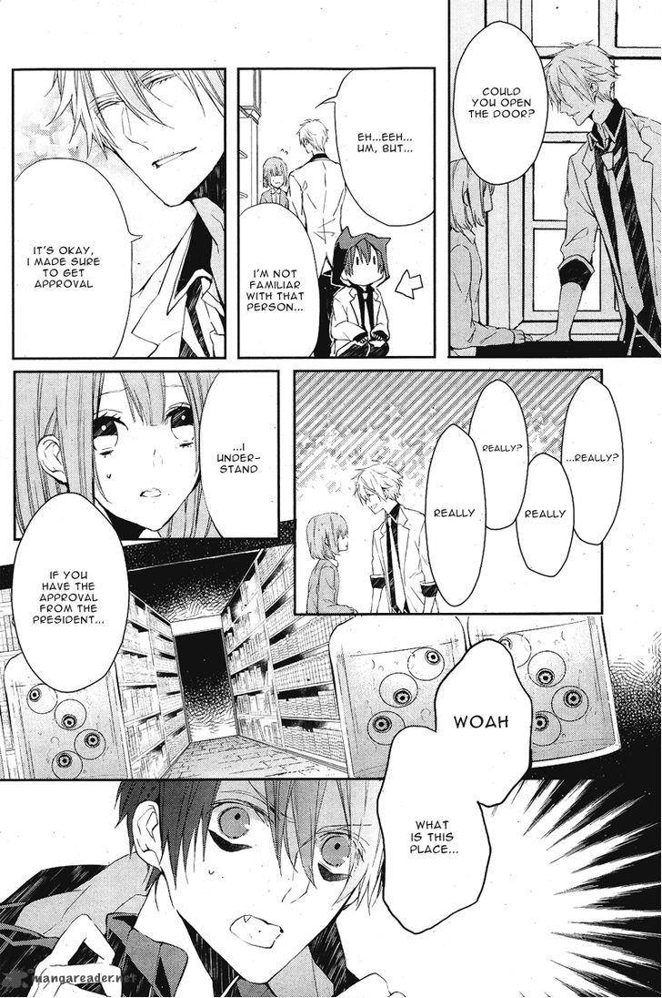 Bloody Mary Samamiya Akaza 3 15
