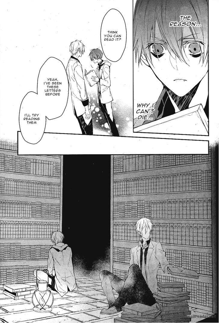 Bloody Mary Samamiya Akaza 3 18