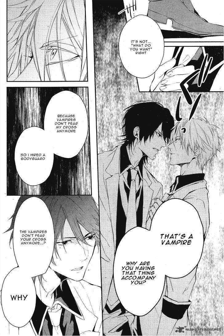 Bloody Mary Samamiya Akaza 3 23
