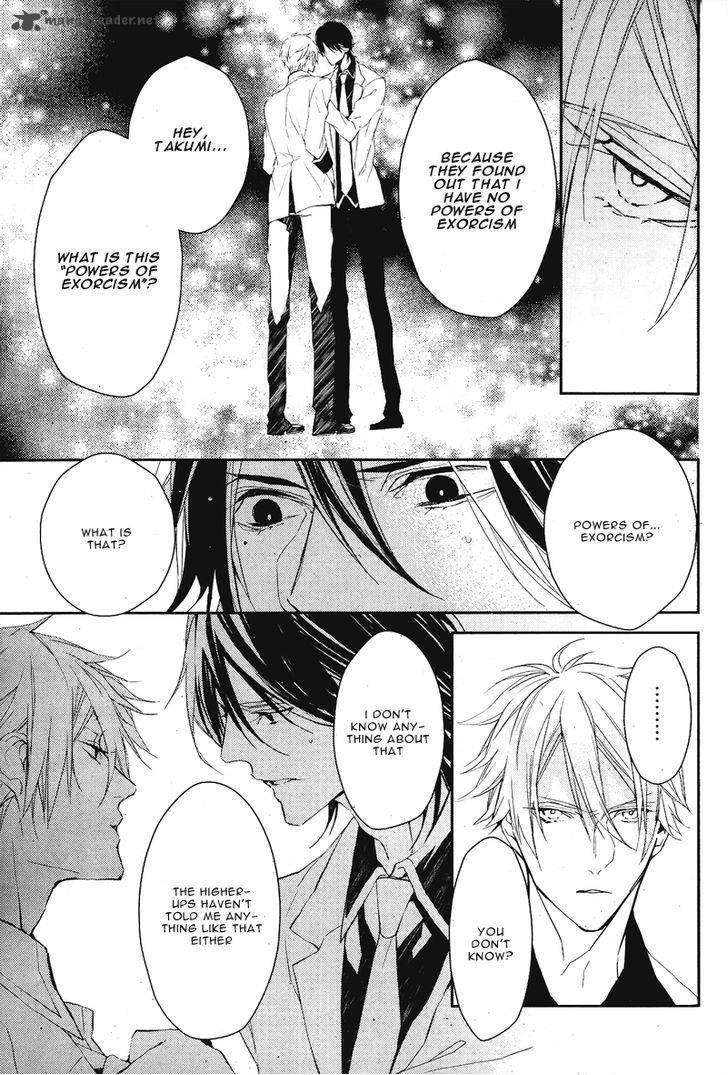Bloody Mary Samamiya Akaza 3 24